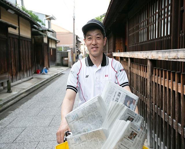 配送 新聞配達スタッフ募集要項 朝日新聞京都販売株式会社